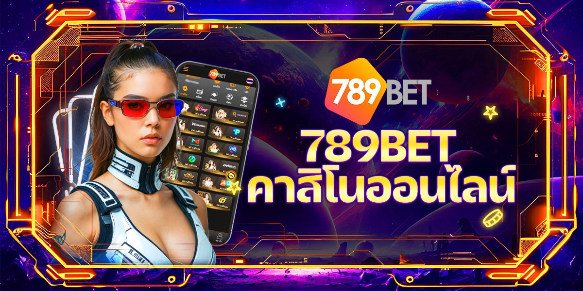 789BETคาสิโนออนไลน์